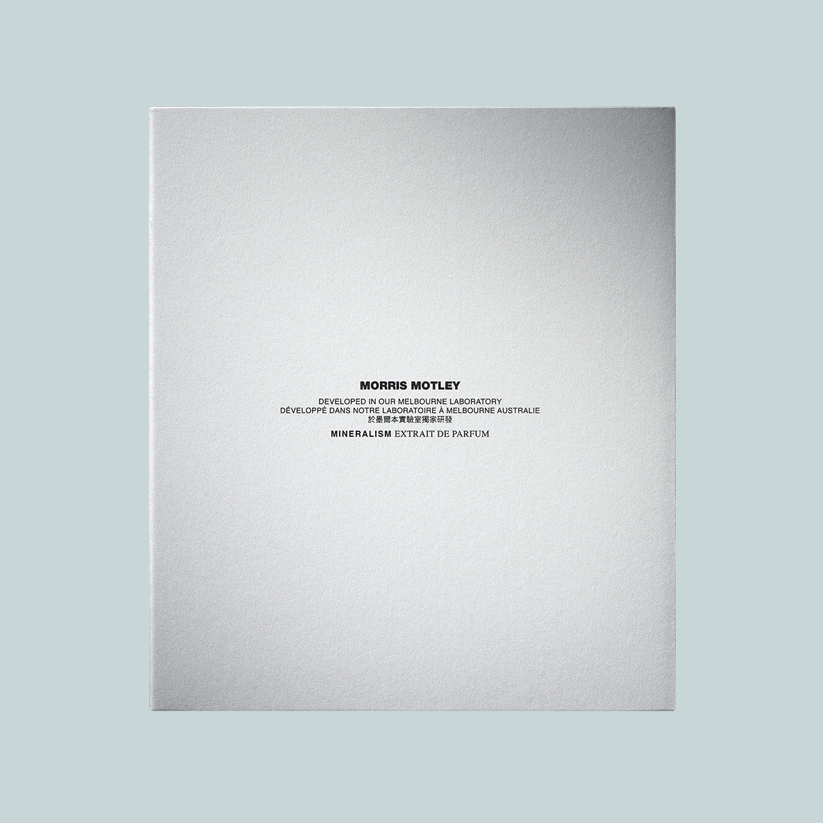 Mineralism