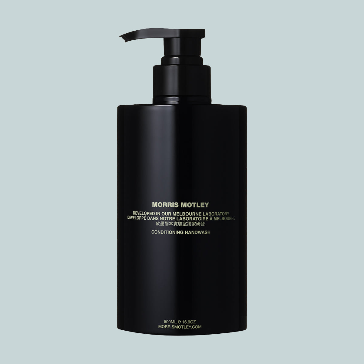 Papyrus conditioning hand wash