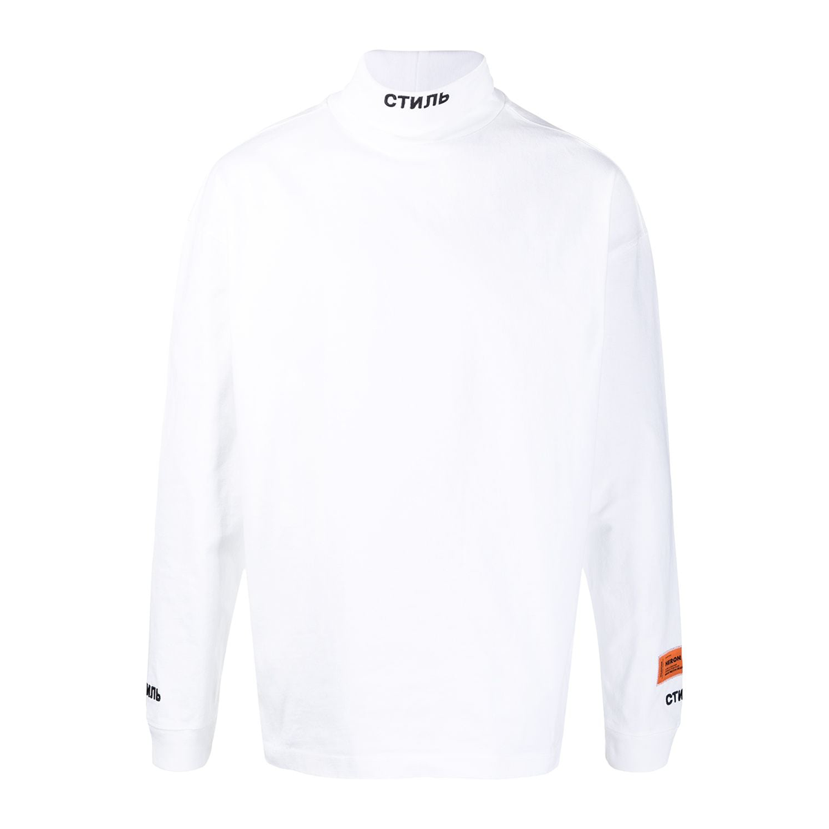 CTNMB roll neck tee white