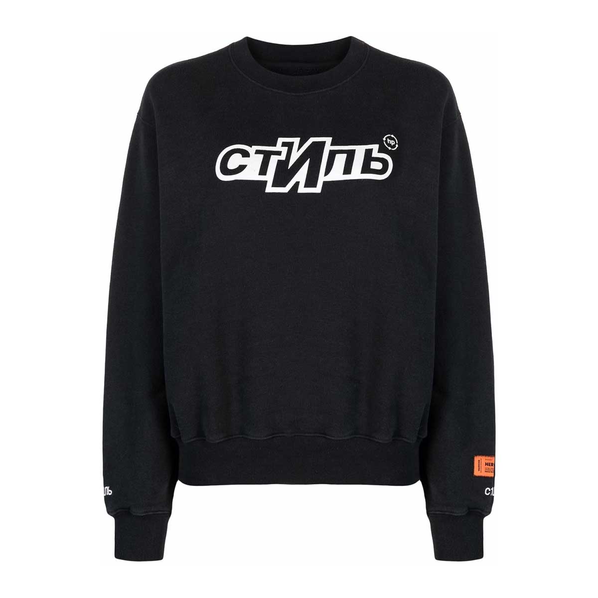Crewneck CTNMB sport black white