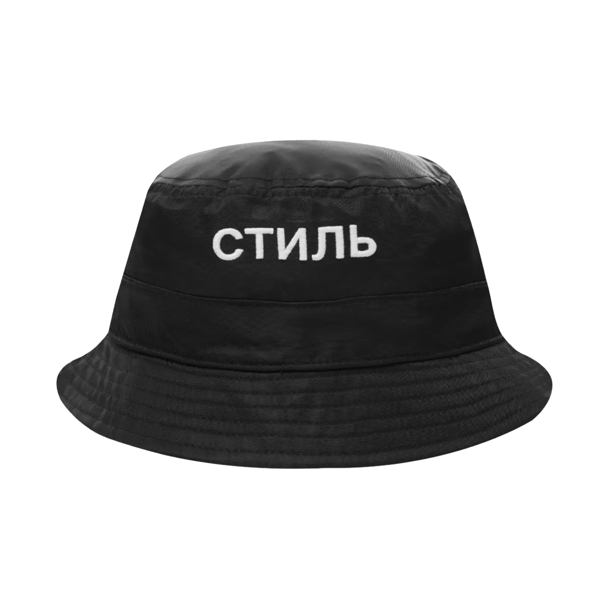 CTNMB Bucket hat black