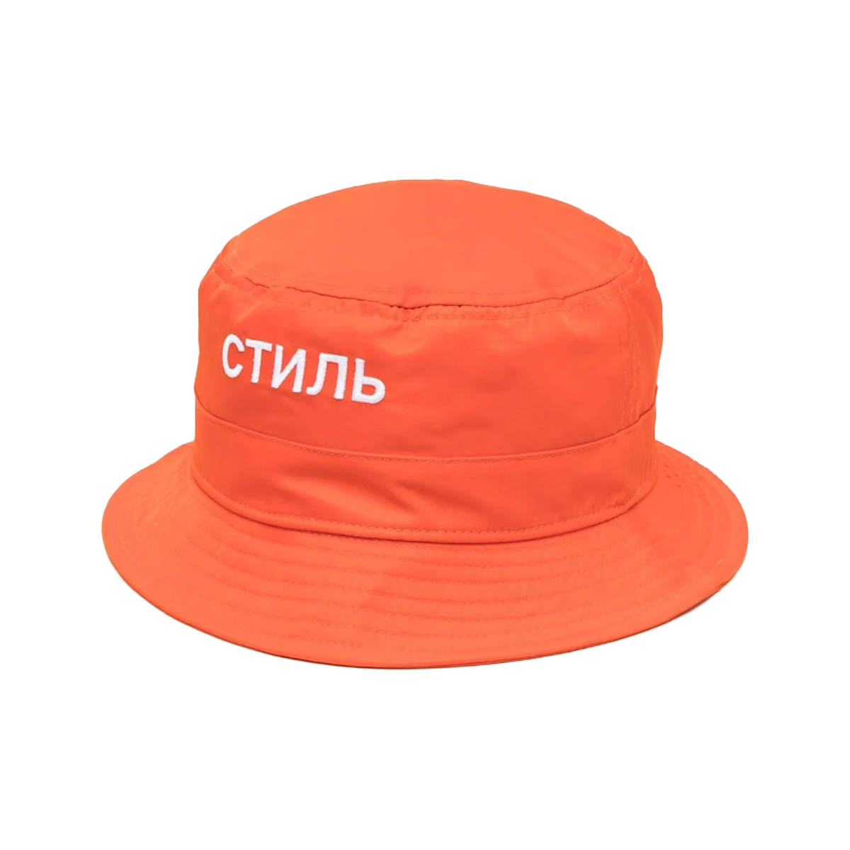 CTNMB Bucket hat orange