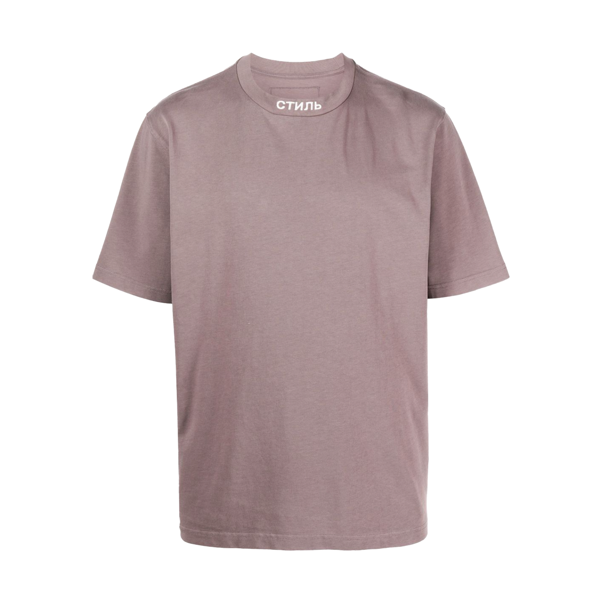 CTNMB ss tee grey white