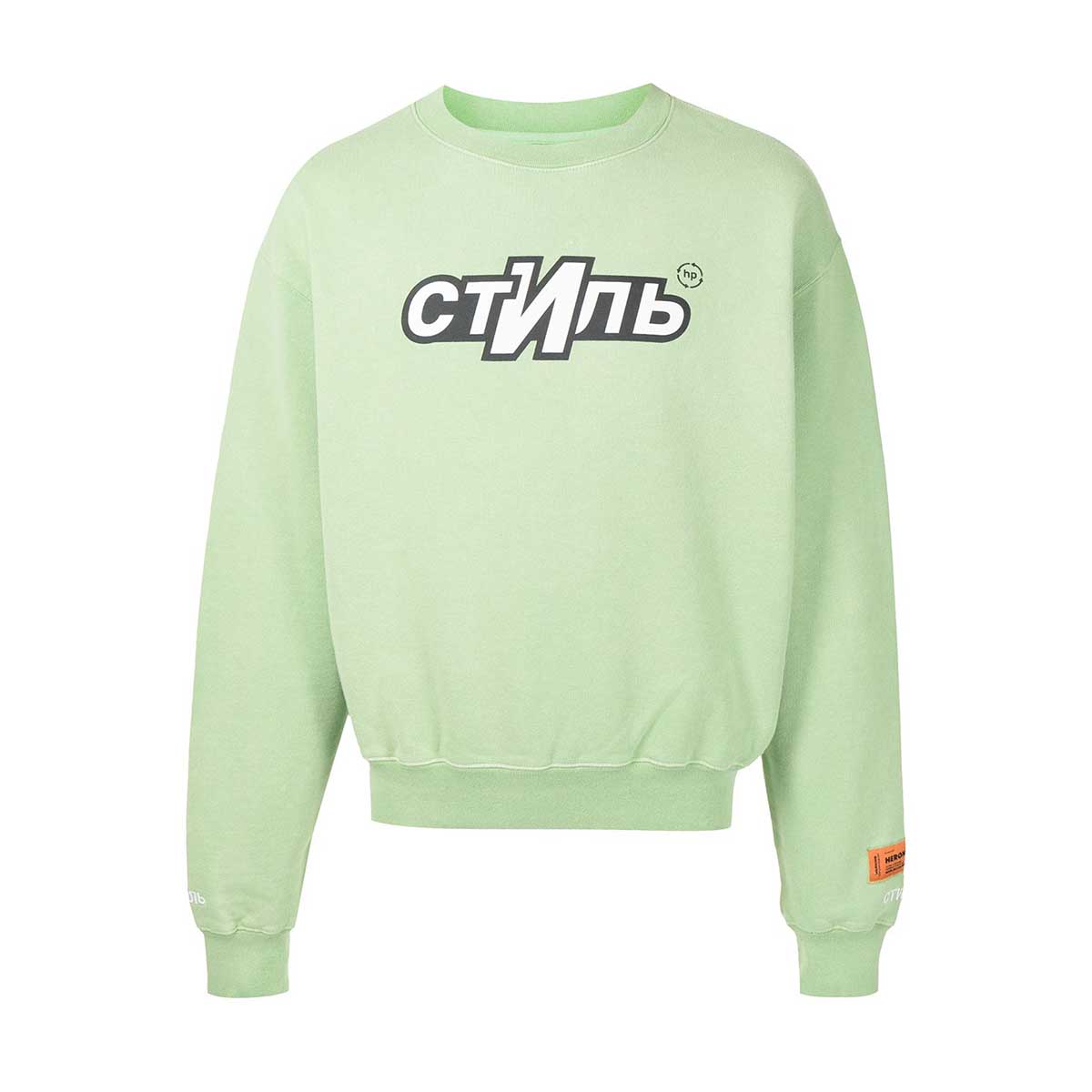 CTNMB sport sweatshirt green