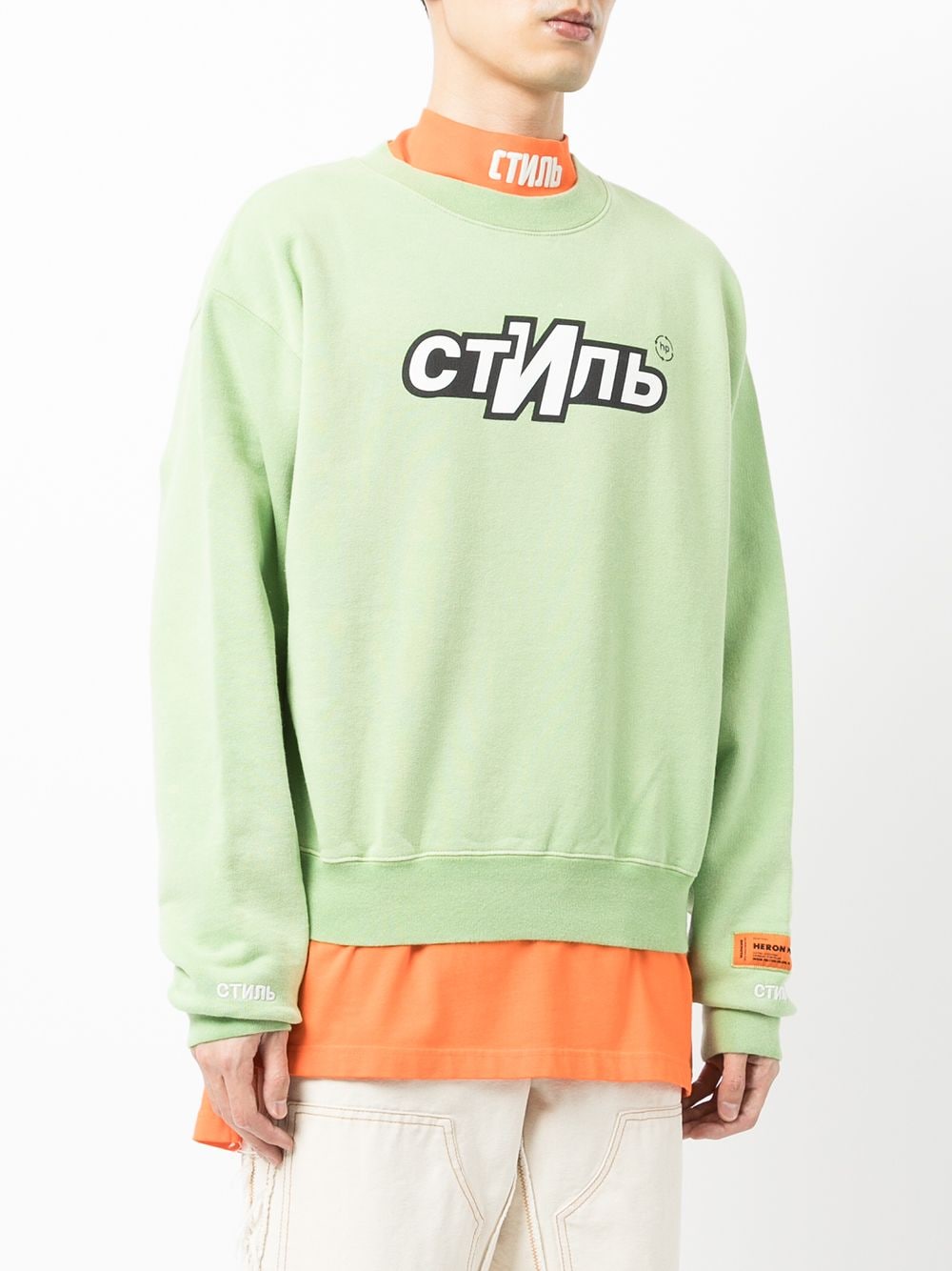 CTNMB sport sweatshirt green