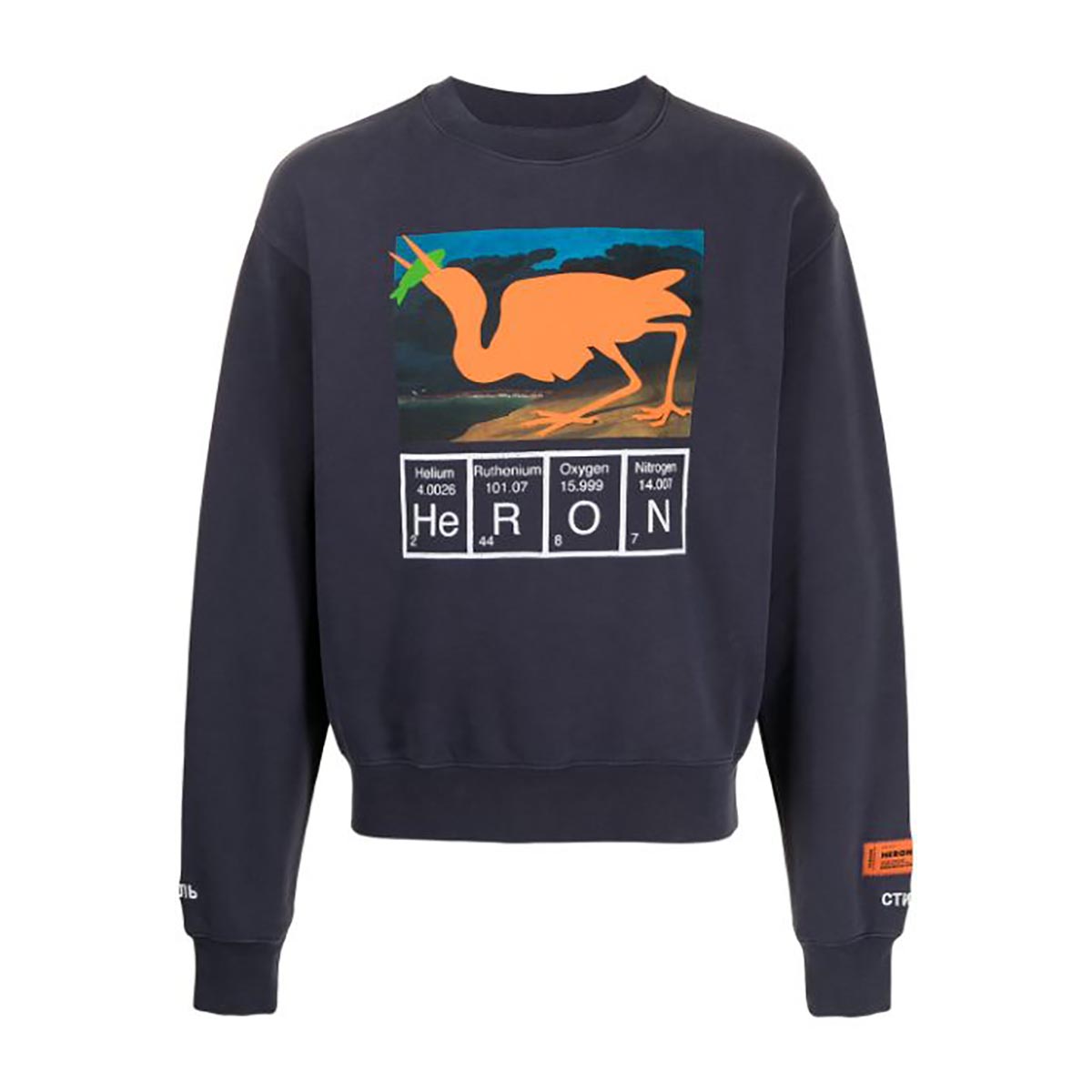 Periodic table sweatshirt anthracite