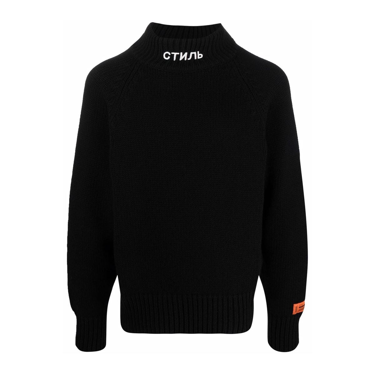 Heavy knit CTNMB turtleneck