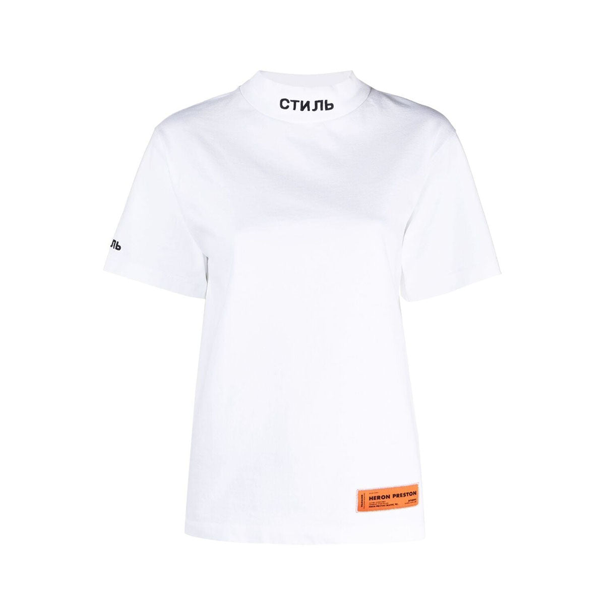 High neck t-shirt white