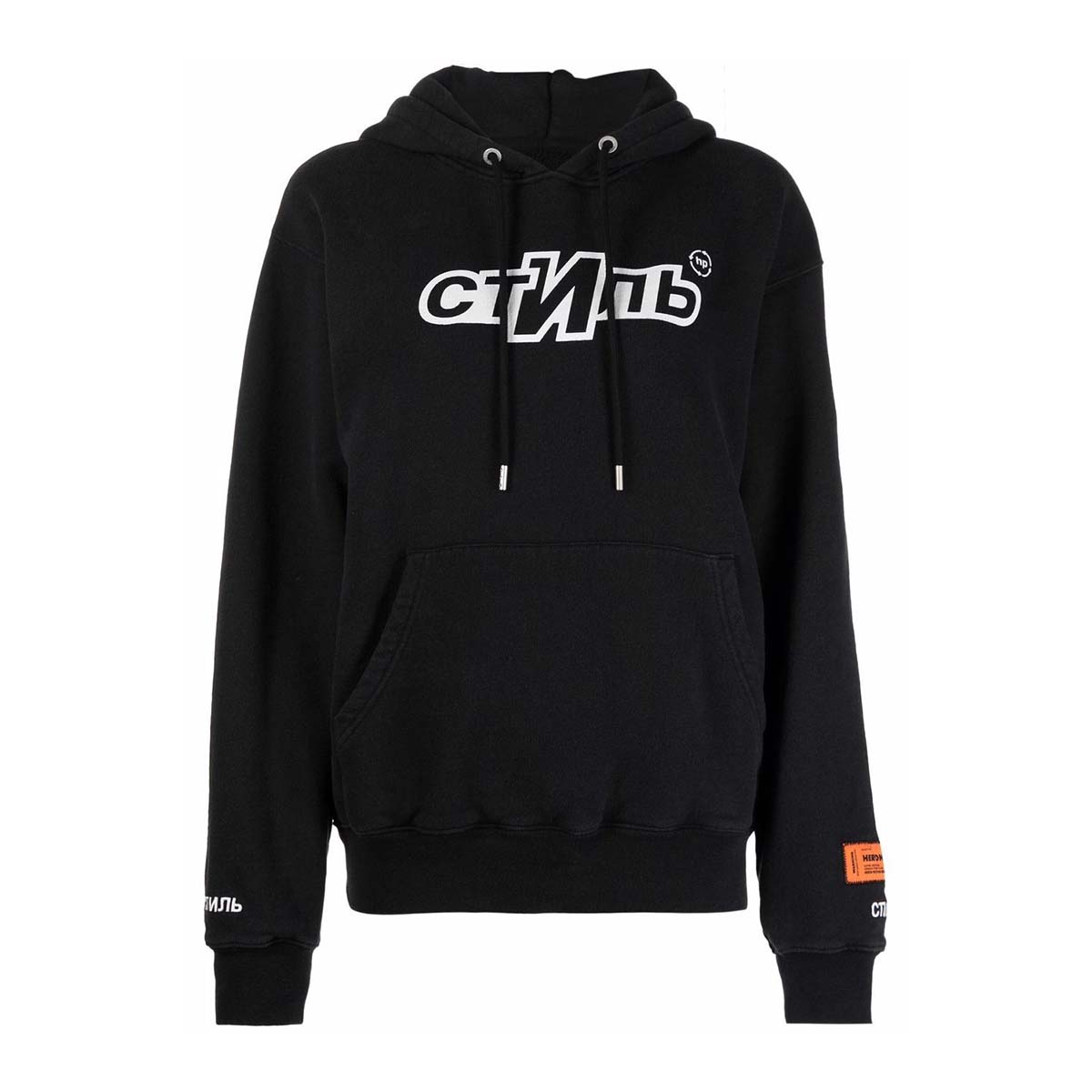 Hoodie CTNMB sport black white