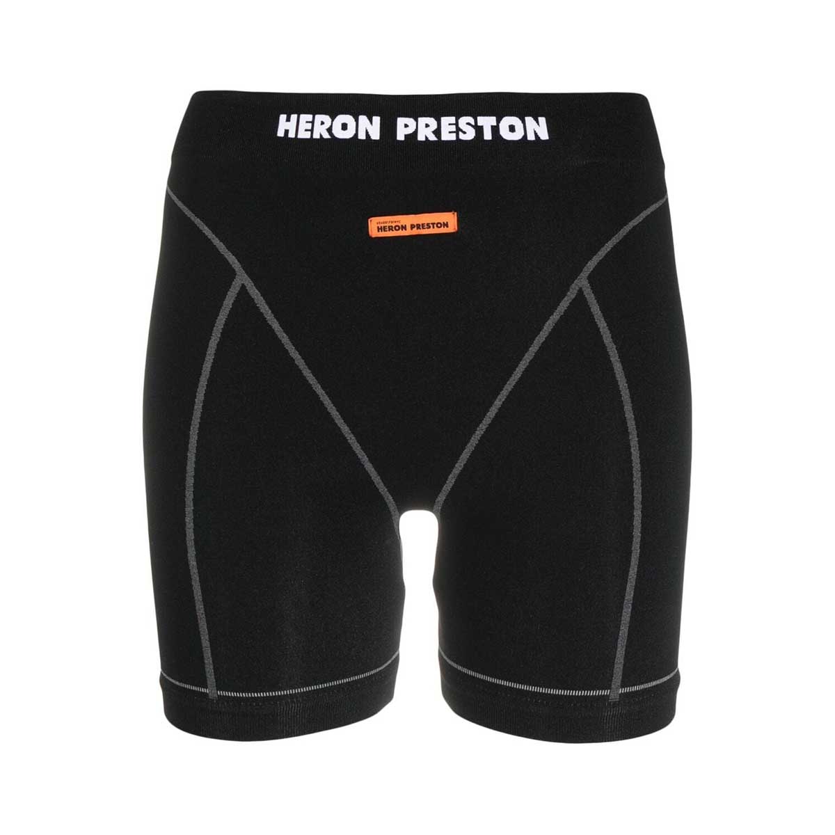 Contrast stitch active shorts