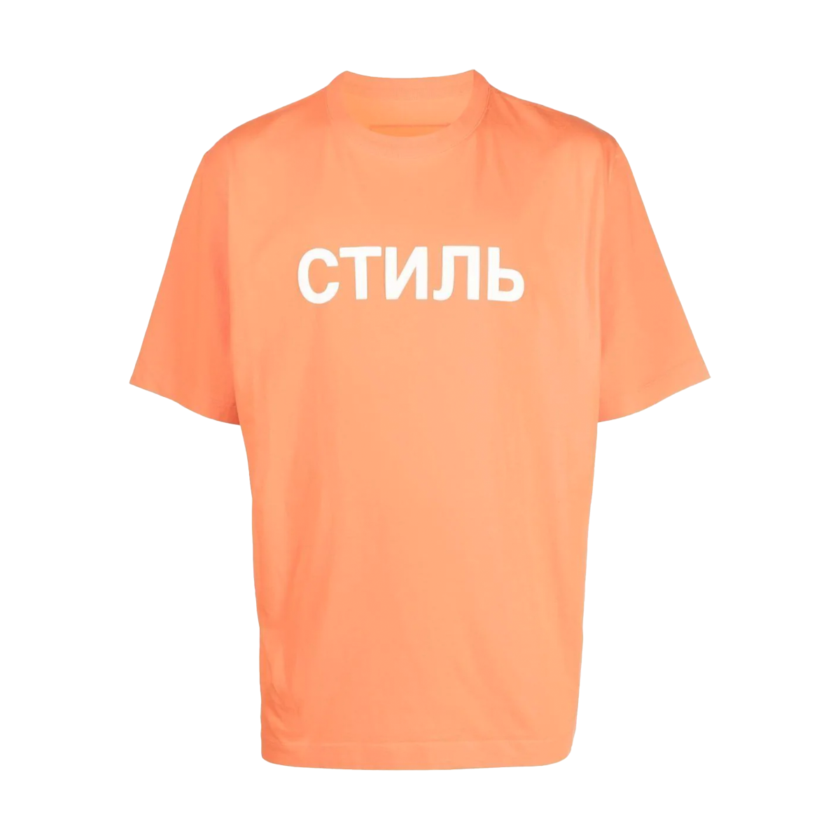 NF CTNMB SS tee orange white