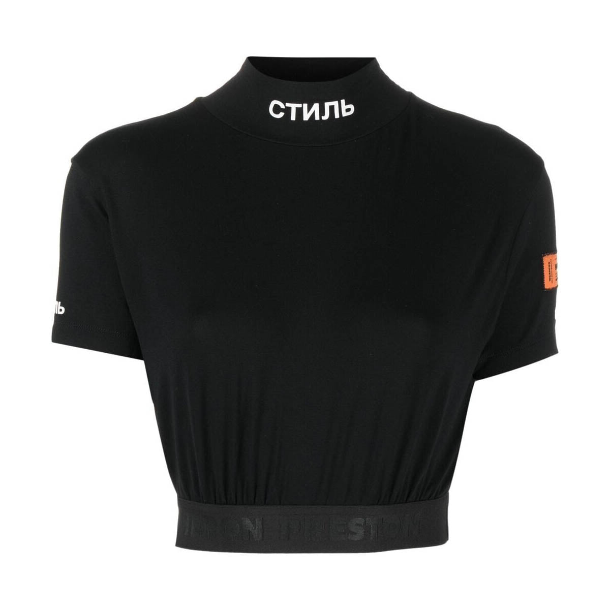 Logo band crop t-shirt