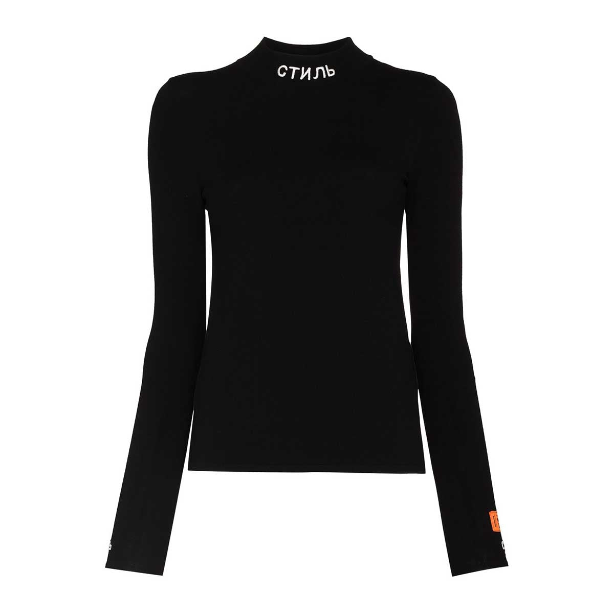 Knit mockneck CTNMB black white